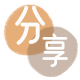 吉安信用卡分享网 - 诚信24小时接单平台